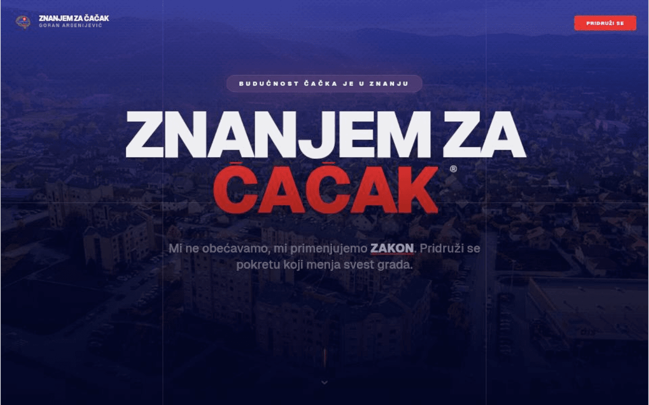 Znanjem za Čačak